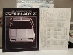 Item thumbnail for item 23dcfa57-d06b-4fec-bd27-cff521137d00