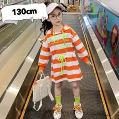 子供服　キッズ服　レジャーワンピース　女の子ワンピース 130cm