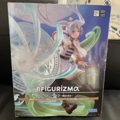 【未開封】葬送のフリーレン FIGURIZMA フィギュア フリーレン