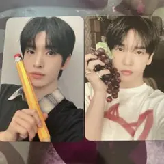 cravity アレントレカ２枚セット