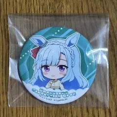 2026年最新】メジロアルダン 缶バッジの人気アイテム - メルカリ