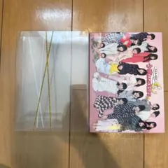 AKB48の今夜はお泊まりッ DVD-BOX [初回生産限定]
