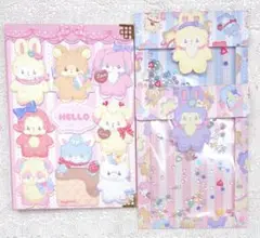 おすそ分けファイル ayyjewel 156