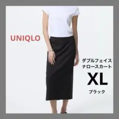 ◾️新品◾️UNIQLO ダブルフェイスナロースカート XL 黒 ユニクロ