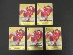 Item thumbnail for item 577c147f-f6d0-4737-ace1-c5c8c7540a2b