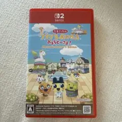 Switch2 たまごっちのプチプチおみせっち おまちど～さま! Ninten…