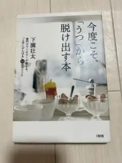 Item thumbnail for item 1ef8e1b4-c93f-4180-b3ce-ff749a4cb940