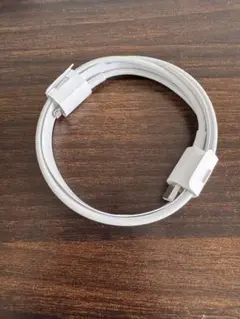 【純正新品未使用】Apple Type C to Lightningケーブル