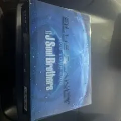 J Soul Brothers BLUE PLANET DVD 2015