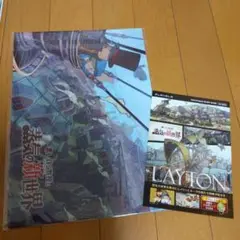 TGS レイトン教授とイナズマイレブン クリアファイル フライヤーセット