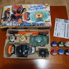 DXゴーストドライバー バンダイ