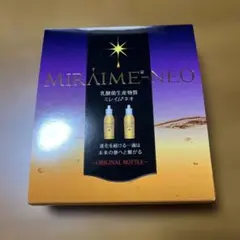 2026年最新】ミレイムの人気アイテム - メルカリ