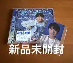【新品未開封】M!LK LOVE ENG!NE 塩﨑太智盤 トレカ
