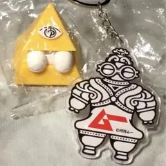 大量 モブサイコ100 月刊ムー コラボ アクリルキーホルダー 4個セット 影山茂夫 影山律 など ★ モブサイコ100Ⅲ フォト風アクリルキーホルダー｜むにゅぐるみパティオ