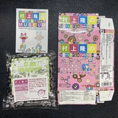 カイカイキキ - アオバ Kaikai Kiki Co., Ltd. | General trading company of art