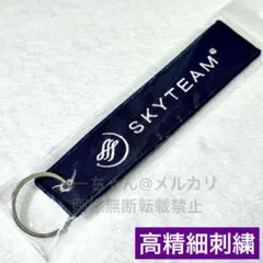 2026年最新】デルタ航空 タグの人気アイテム - メルカリ
