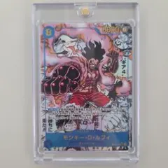 モンキー・D・ルフィ コミパラ OP11-118 ワンピースカード 神速の拳