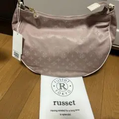 ラシット 2wayバック
