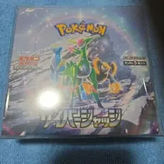 サイバージャッジ未開封BOXシュリンク付き