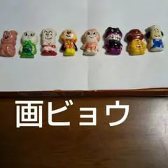 アンパンマン画ビョウ8個