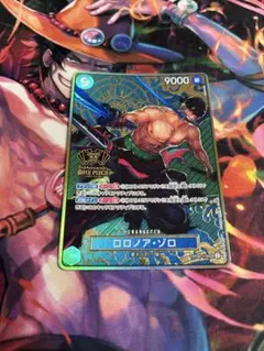 ロロノア・ゾロ：2nd ANNIVERSARY SET SEC OP06-118