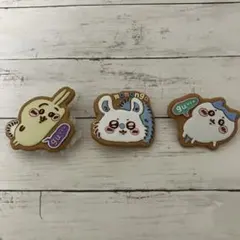 ちいかわ　クッキーピンズ