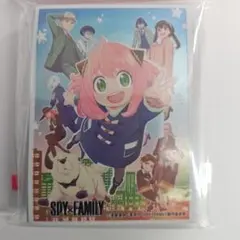 スパイファミリー　キービジュアル　スリーブのサムネイル