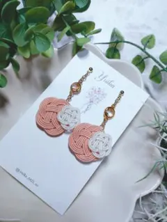 ✾水引✾ピアス/イヤリング