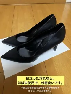 ポインテッドトゥ スティレットパンプス