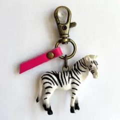 シマウマのキーホルダー