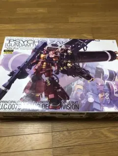 2025年最新】mg サイコザク ver.kaの人気アイテム - メルカリ