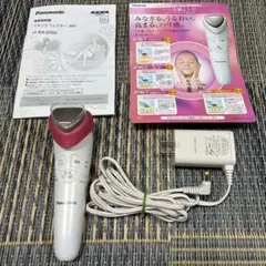 Panasonic EH-ST86 美顔器 本体 - メルカリ