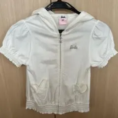 Item thumbnail for item cb3ffb36-dc72-4a0c-97f0-6cc384505eac