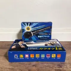 2026年最新】カラオケ一番夢グループの人気アイテム - メルカリ