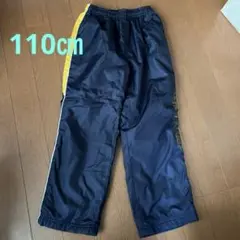 内側が厚手裏起毛