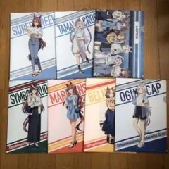 ウマ娘　クリアファイル　7種類 ローソン