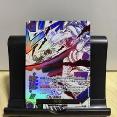 ワンピースカード　神避　パラレル