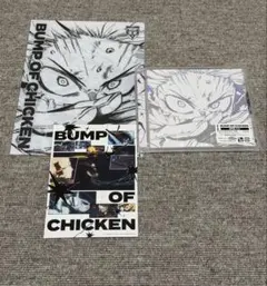 BUMP OF CHICKEN I CD クリアファイル ポストカード