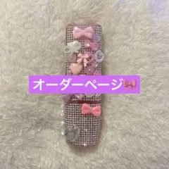 2025年最新】iqos イルマ カバー デコの人気アイテム - メルカリ