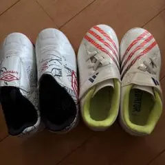 Umbro & adidas サッカーシューズ 2足セット