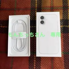 Apple iPhone 17 ホワイト USB-Cケーブル付き　空箱