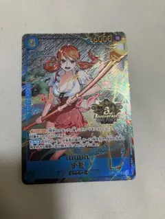 ディヴァインクロス 偽りのアリス 赤の王 クリム sec シリアル - メルカリ