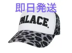 PALACE UNI TRUCKER LEOPARD BLACK CAP パレスのサムネイル
