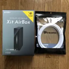 2025年最新】ピクセラ Xit AirBoxの人気アイテム - メルカリ