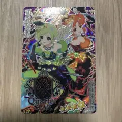 ダークカルテットスターバズリウムグリーン