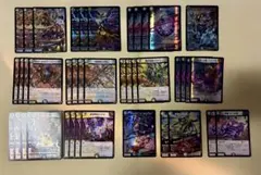 4cゼーロ　ドロマーゼーロ　デッキパーツ　メルカリ便