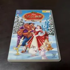 Item thumbnail for item e627f11f-e7c0-4226-9cf0-eb9a5f3c65b4