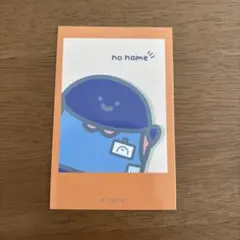 しろまる様 リクエスト 2点 まとめ商品