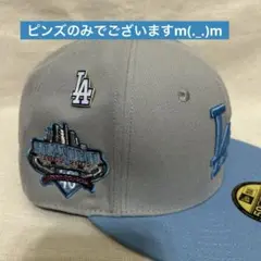 ロサンゼルス ドジャース ピンズ 59fifty 9FORTY 9fifty