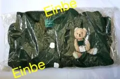 スターバックス ジェラートピケ カーディガン